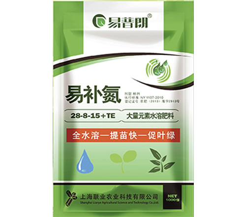 易補氮1000g